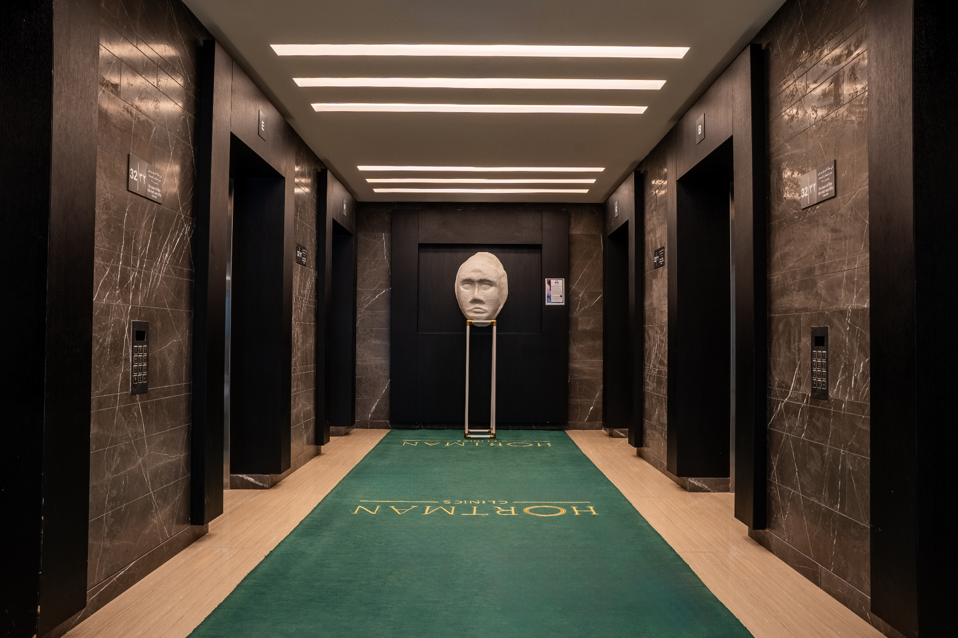 Hortman elevator lobby with sculpture